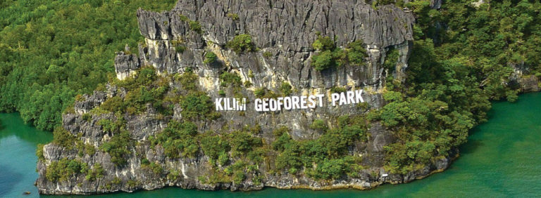 Kilim Geoforest Park Signage